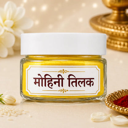 👉 Mohini Tilak | मोहिनी तिलक 30g – Love & Attraction ke liye Special Tilak
