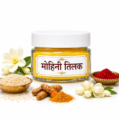👉 Mohini Tilak | मोहिनी तिलक 30g – Love & Attraction ke liye Special Tilak